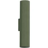 Sollux Karbon SL.1615 olijfgroene geribbelde updown wandlamp