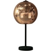 Freelight Visiera T6230SK tafellamp
