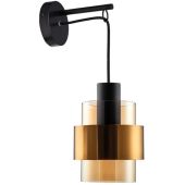 Freelight Chiasso W5101Z zwarte wandlamp met rookglas