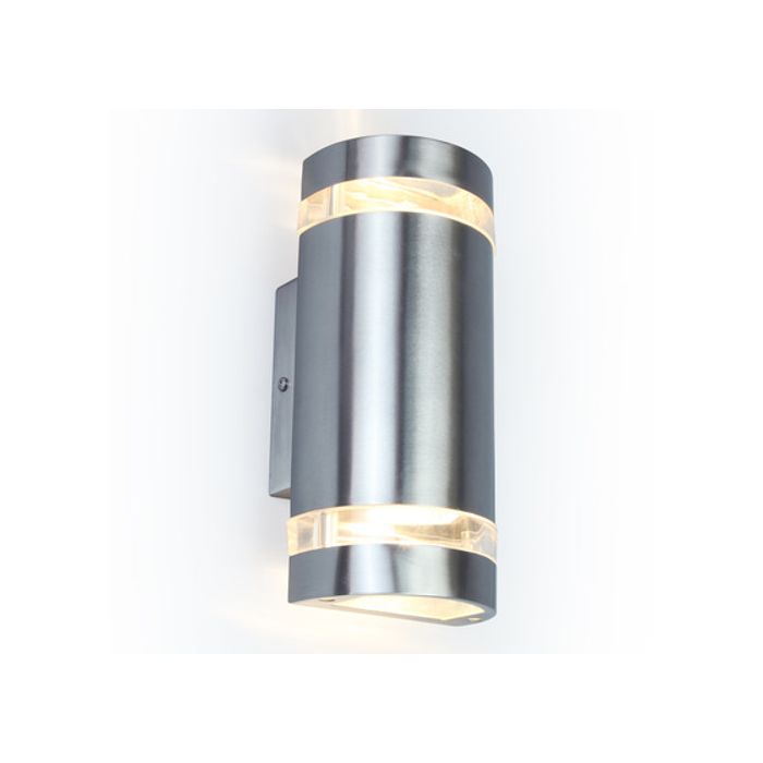 Lutec LT5604021001 Wandlamp Focus staal 23cm