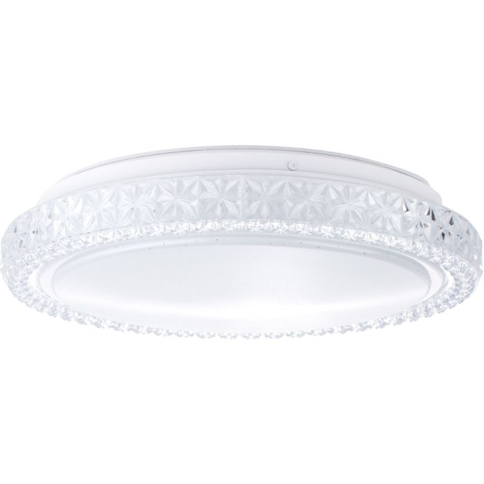 Brilliant G96992/05-BR Plafonnière Badria wit 30cm