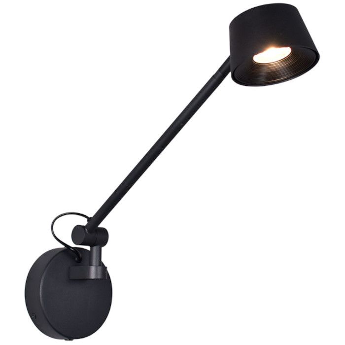 Freelight FR-W6740Z Wandlamp Cugino zwart 55cm