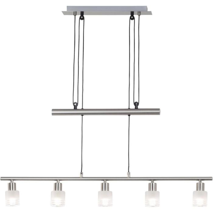 Brilliant G32473/77-BR Hanglamp Lea chroom 90cm