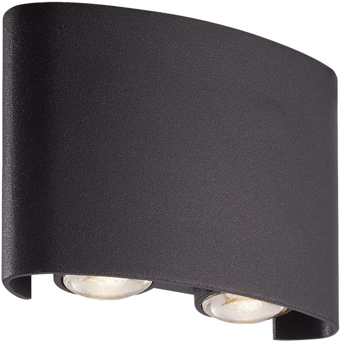 Searchlight SL-1224-4BK Buitenwandlamp Shadows zandzwart 12cm