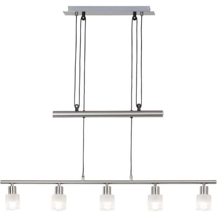 Brilliant Lea G32473/77 hanglamp chroom