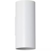 Searchlight SL-24125WH Wandlamp Cyls wit 15cm