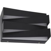 Searchlight SL-86410BK Wandlamp Section zwart 20cm