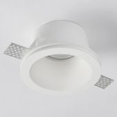 Searchlight SL-PL-TROCA Inbouwspot Trocadero overschilderbaar 158mm