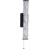 Searchlight SL-66311-1BK Wandlamp Vibrate zwart 43cm