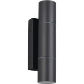 Trio  269760242-TR Wandlamp Yamuna antraciet 23cm